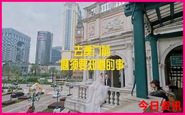 四川哪个地方好玩
